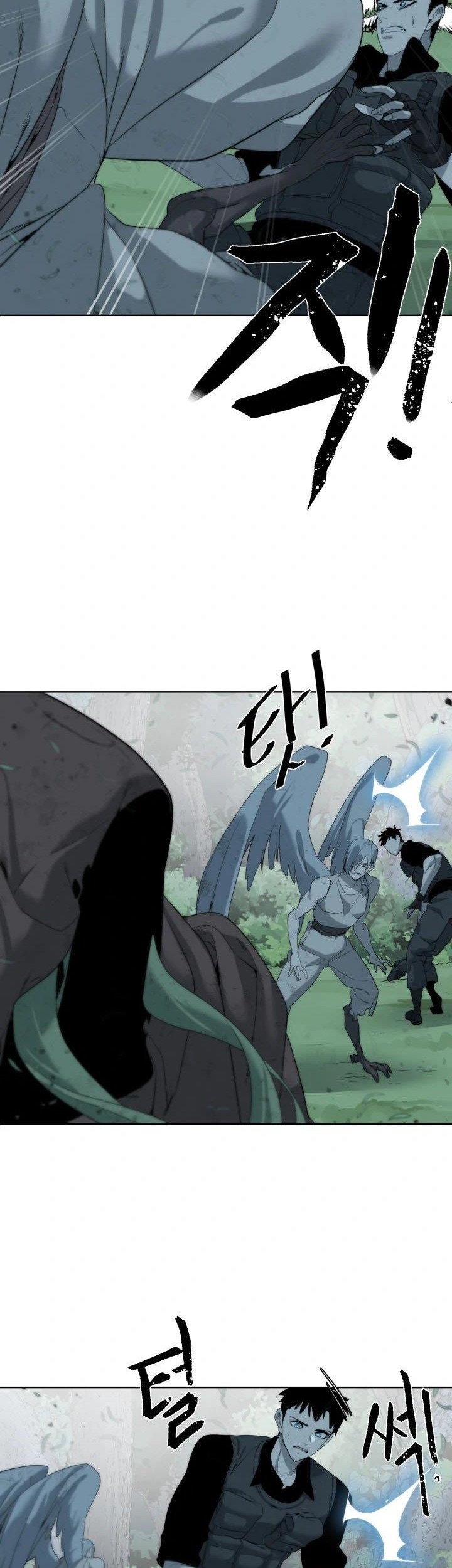 ETRANGERE Chapter 9 - halaman 31
