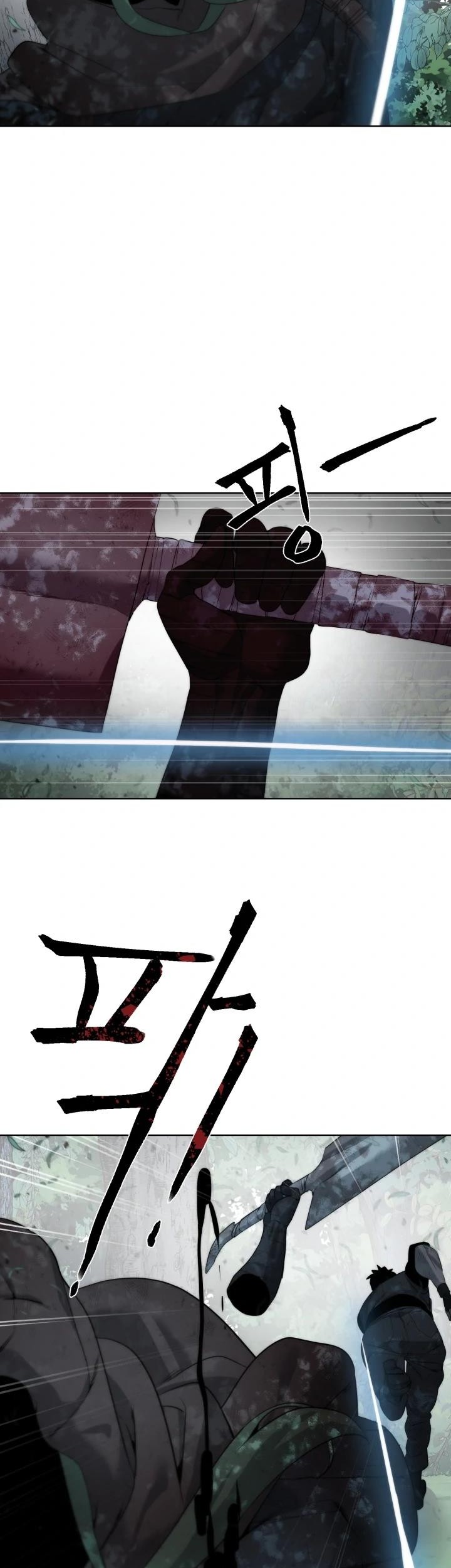 ETRANGERE Chapter 9 - halaman 45