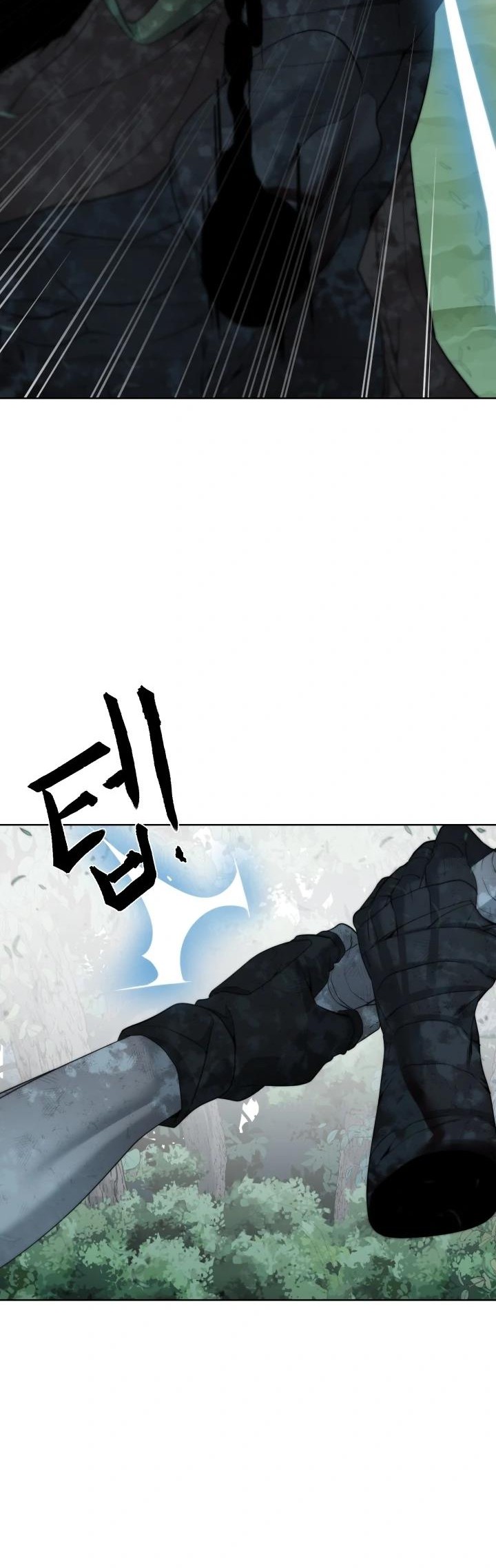 ETRANGERE Chapter 9 - halaman 46