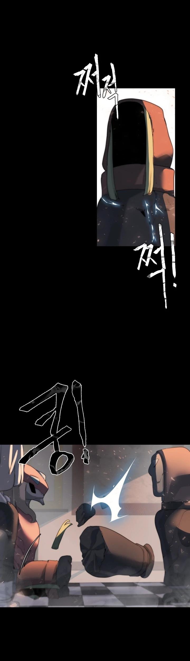 ETRANGERE Chapter 9 - halaman 52