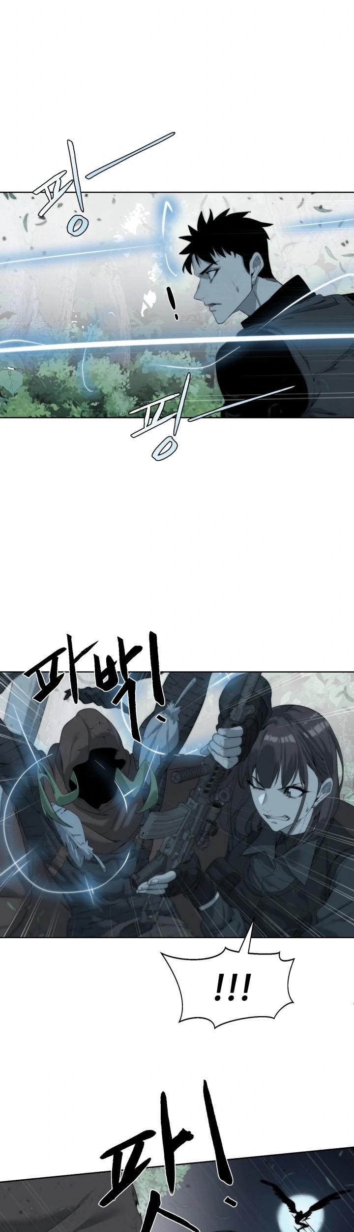ETRANGERE Chapter 9 - halaman 7