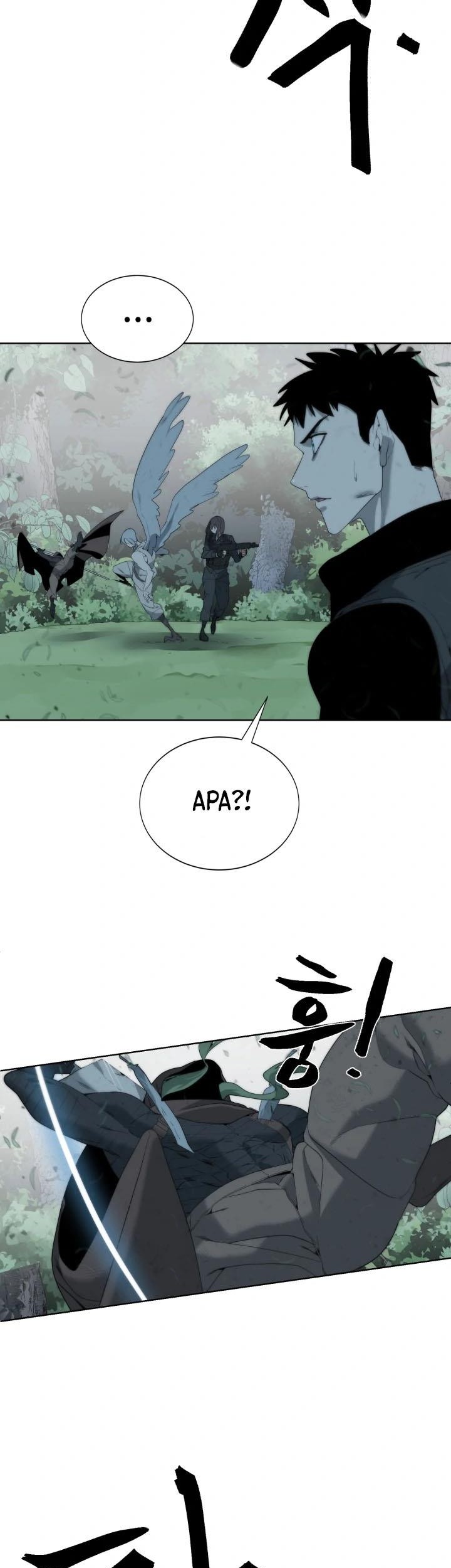 ETRANGERE Chapter 9 - halaman 9