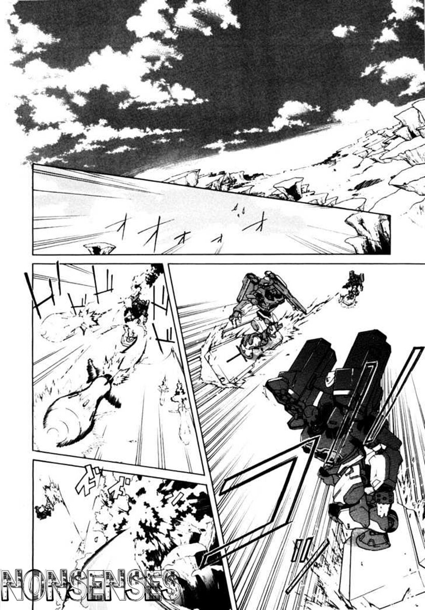 Eureka Seven Chapter 1 - halaman 16