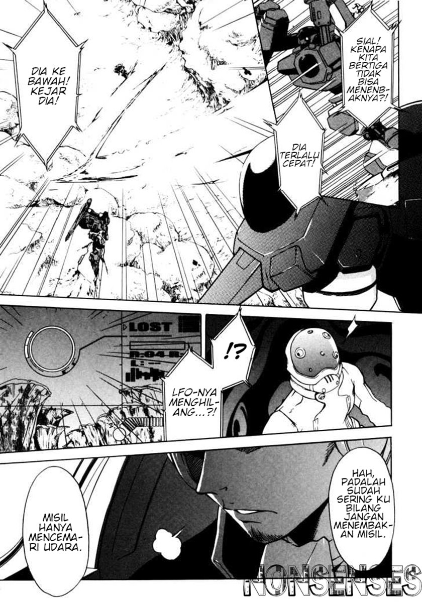 Eureka Seven Chapter 1 - halaman 17