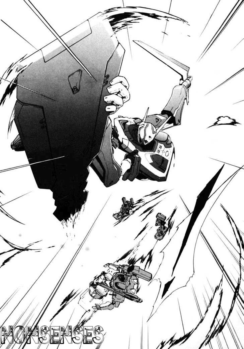 Eureka Seven Chapter 1 - halaman 18