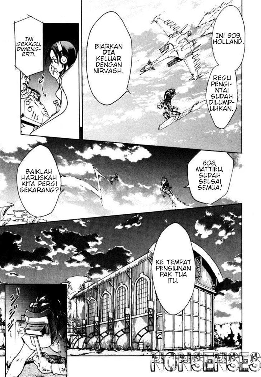 Eureka Seven Chapter 1 - halaman 21