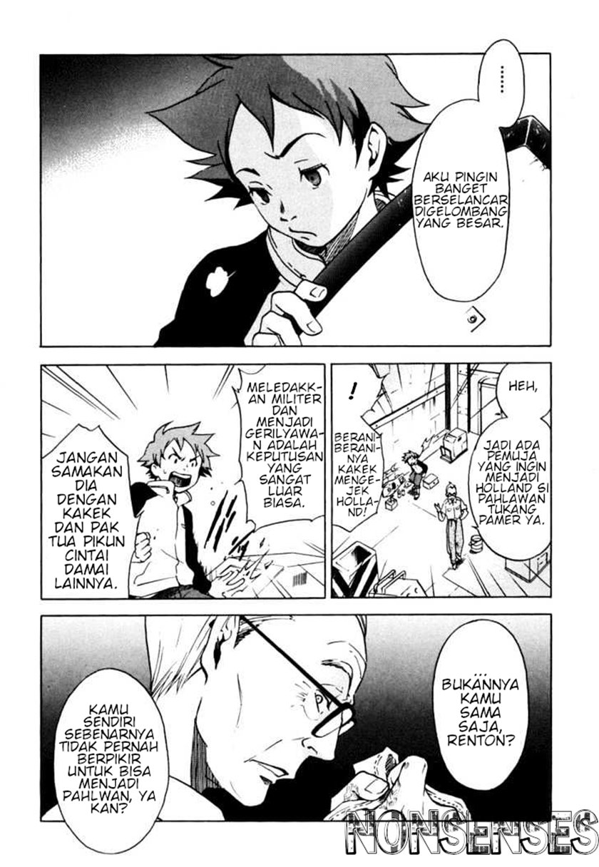 Eureka Seven Chapter 1 - halaman 23