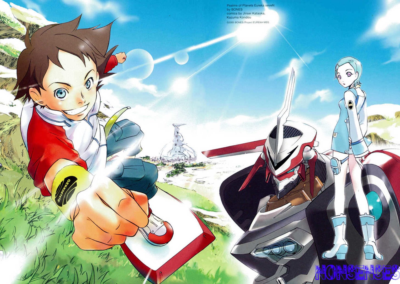 Eureka Seven Chapter 1 - halaman 3