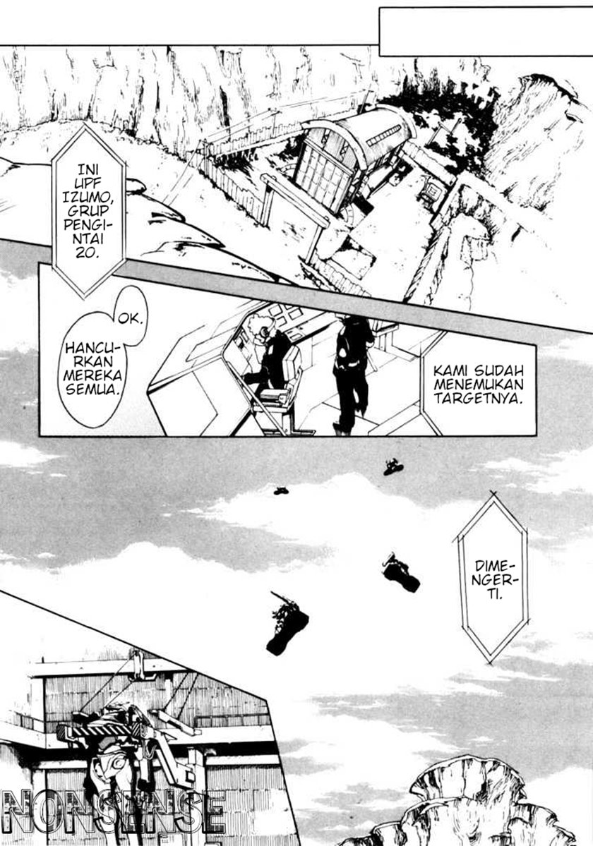 Eureka Seven Chapter 1 - halaman 36