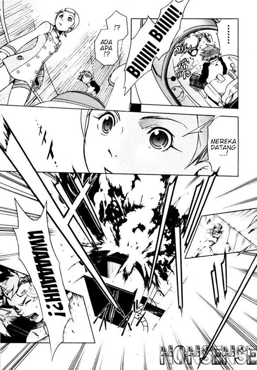 Eureka Seven Chapter 1 - halaman 39
