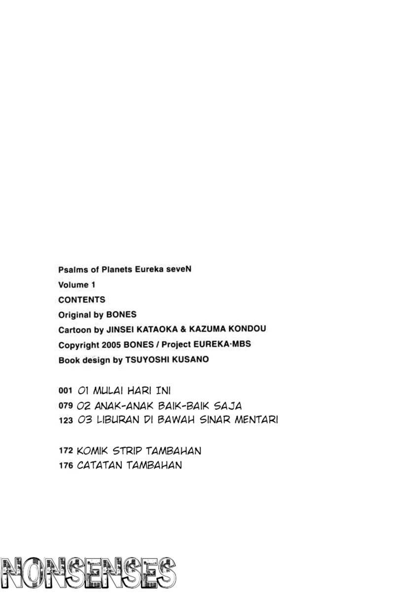 Eureka Seven Chapter 1 - halaman 4