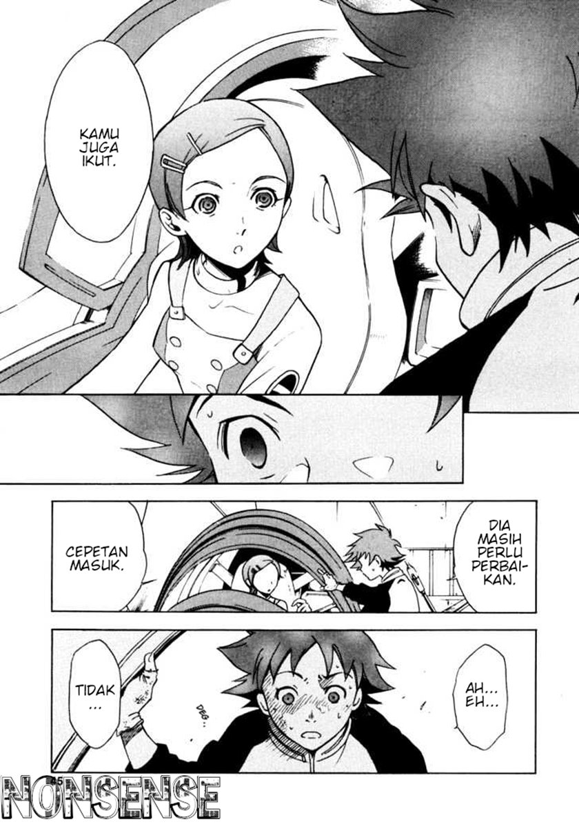 Eureka Seven Chapter 1 - halaman 42