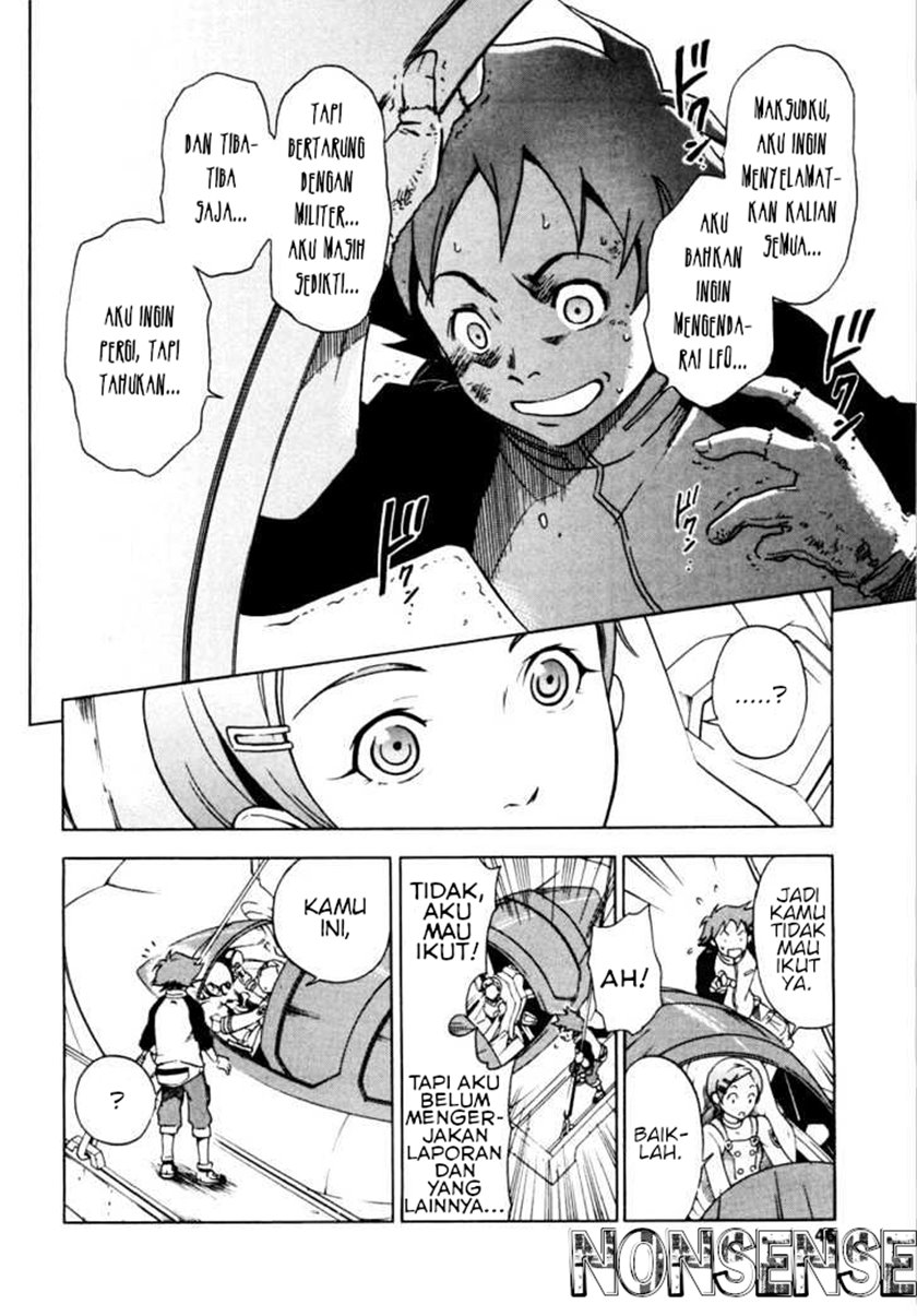 Eureka Seven Chapter 1 - halaman 43