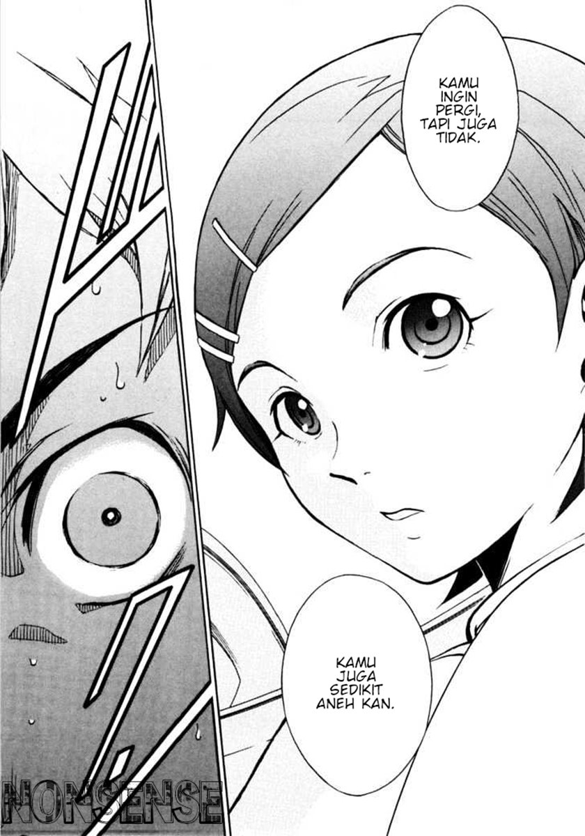 Eureka Seven Chapter 1 - halaman 44