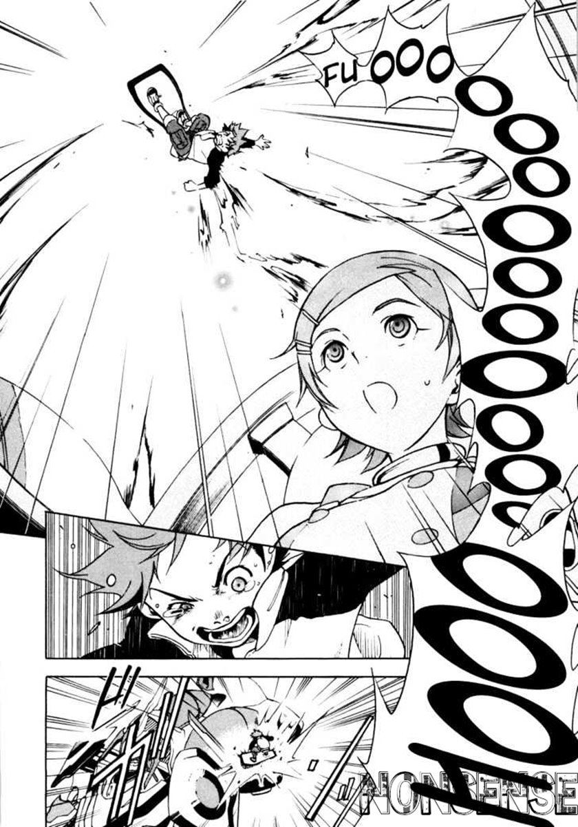 Eureka Seven Chapter 1 - halaman 51