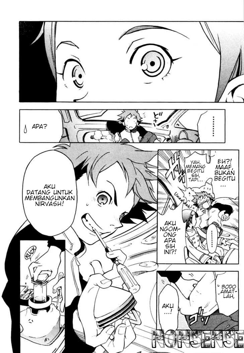 Eureka Seven Chapter 1 - halaman 53