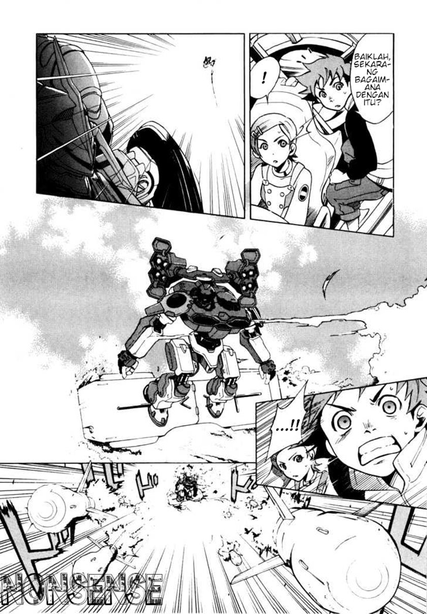 Eureka Seven Chapter 1 - halaman 54