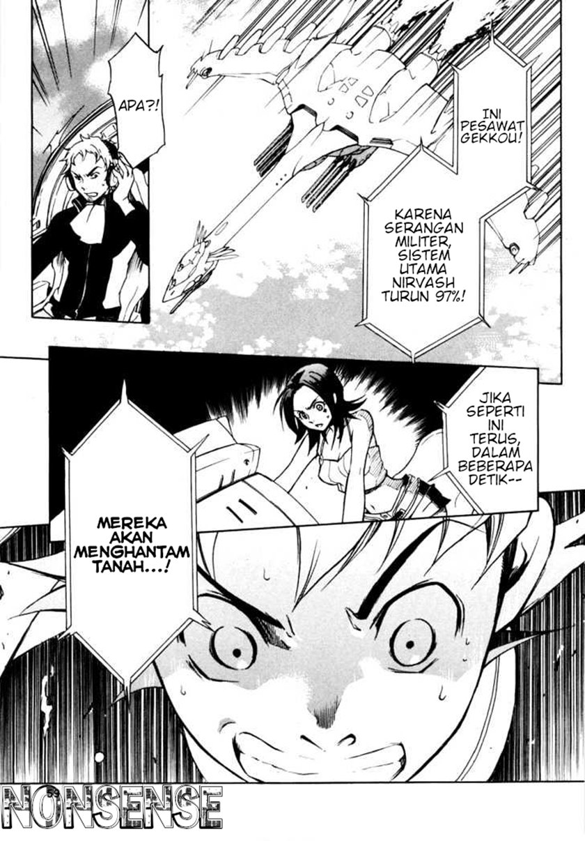 Eureka Seven Chapter 1 - halaman 56
