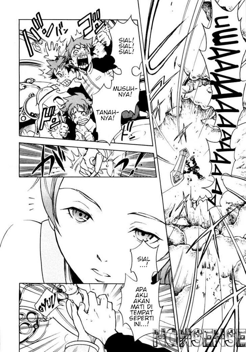 Eureka Seven Chapter 1 - halaman 57