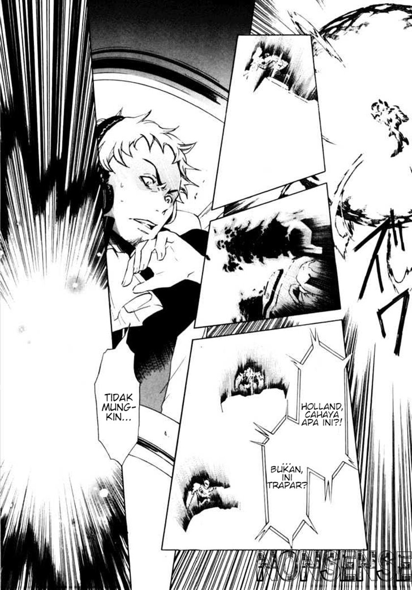 Eureka Seven Chapter 1 - halaman 61