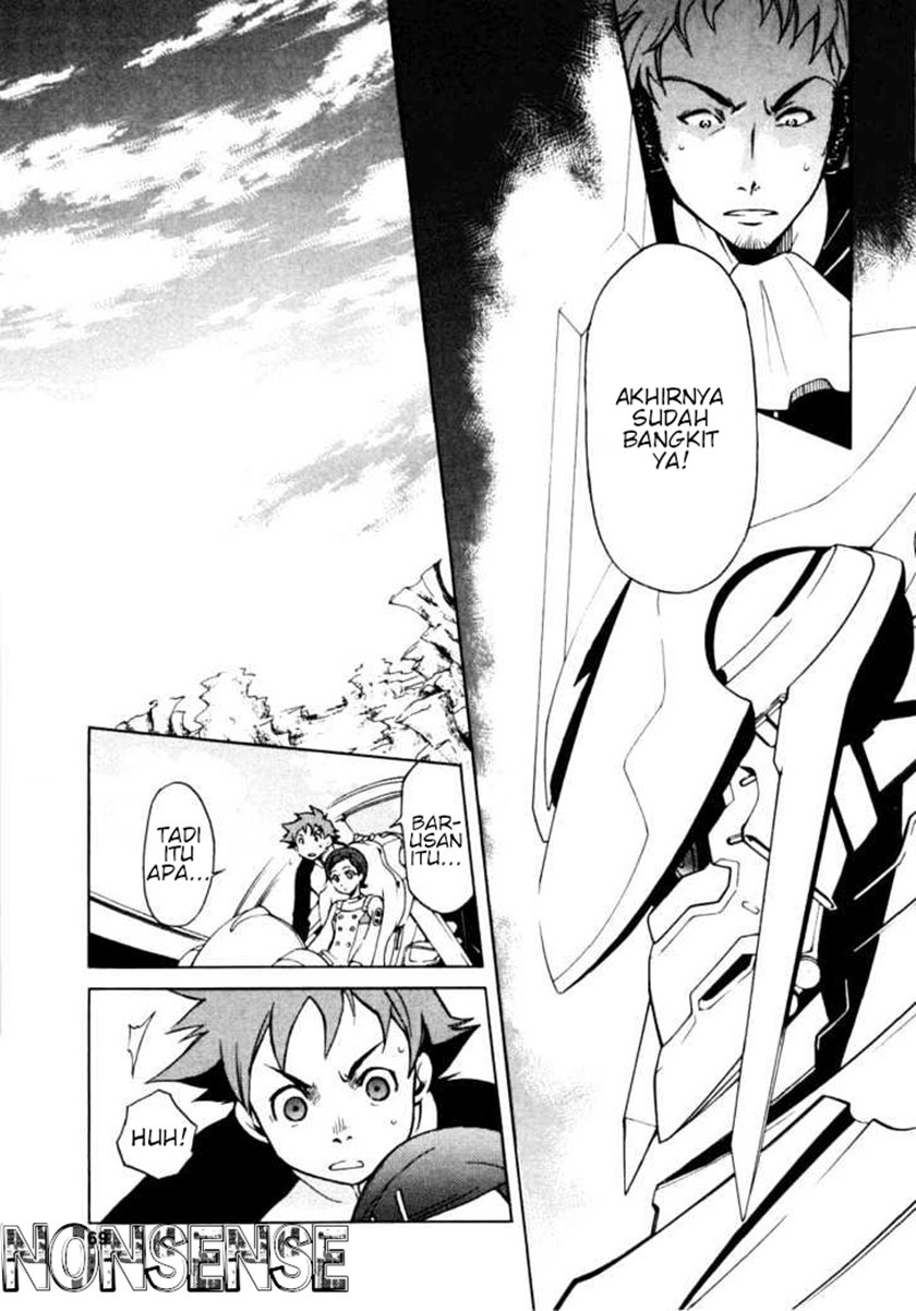 Eureka Seven Chapter 1 - halaman 64