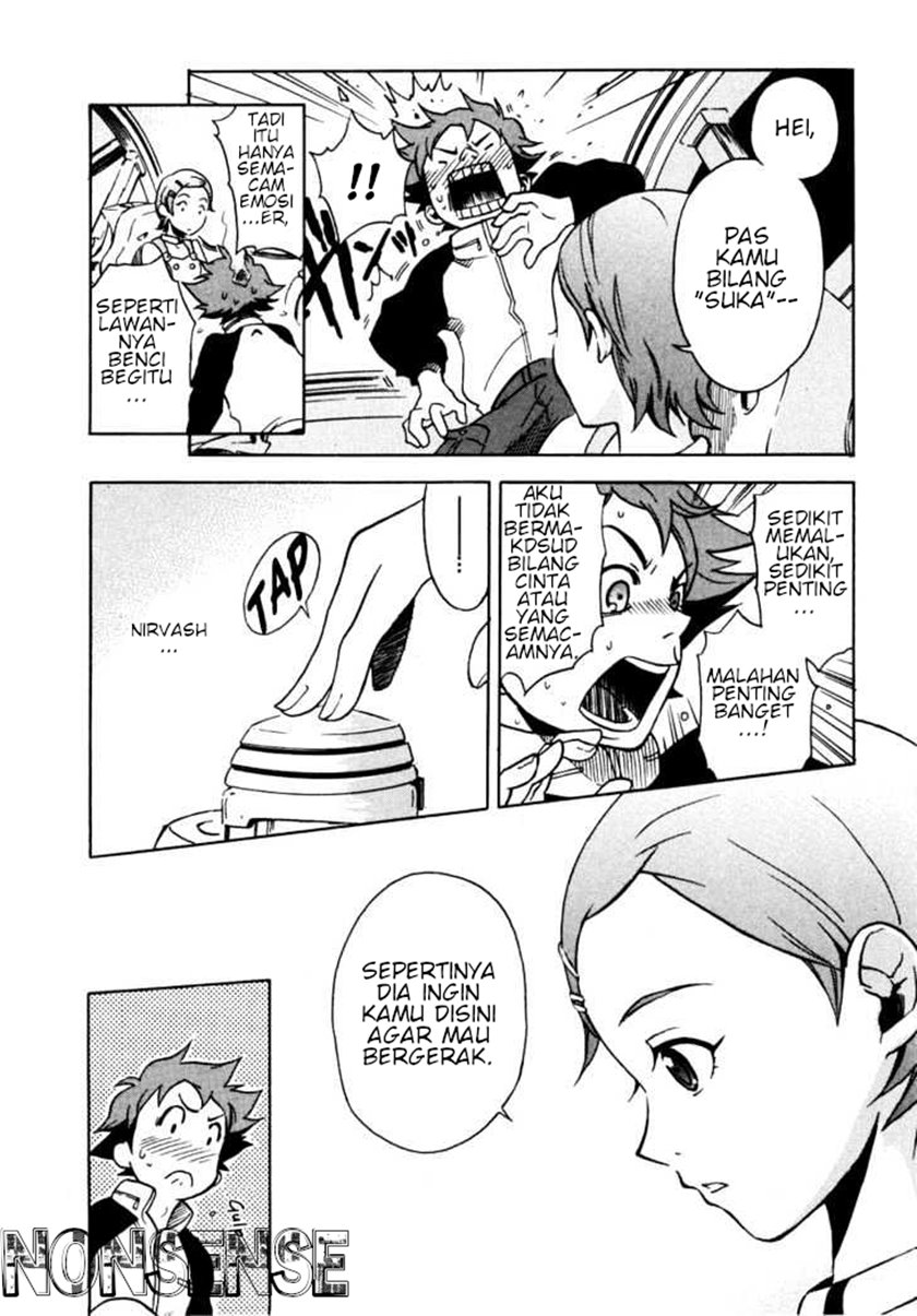 Eureka Seven Chapter 1 - halaman 66