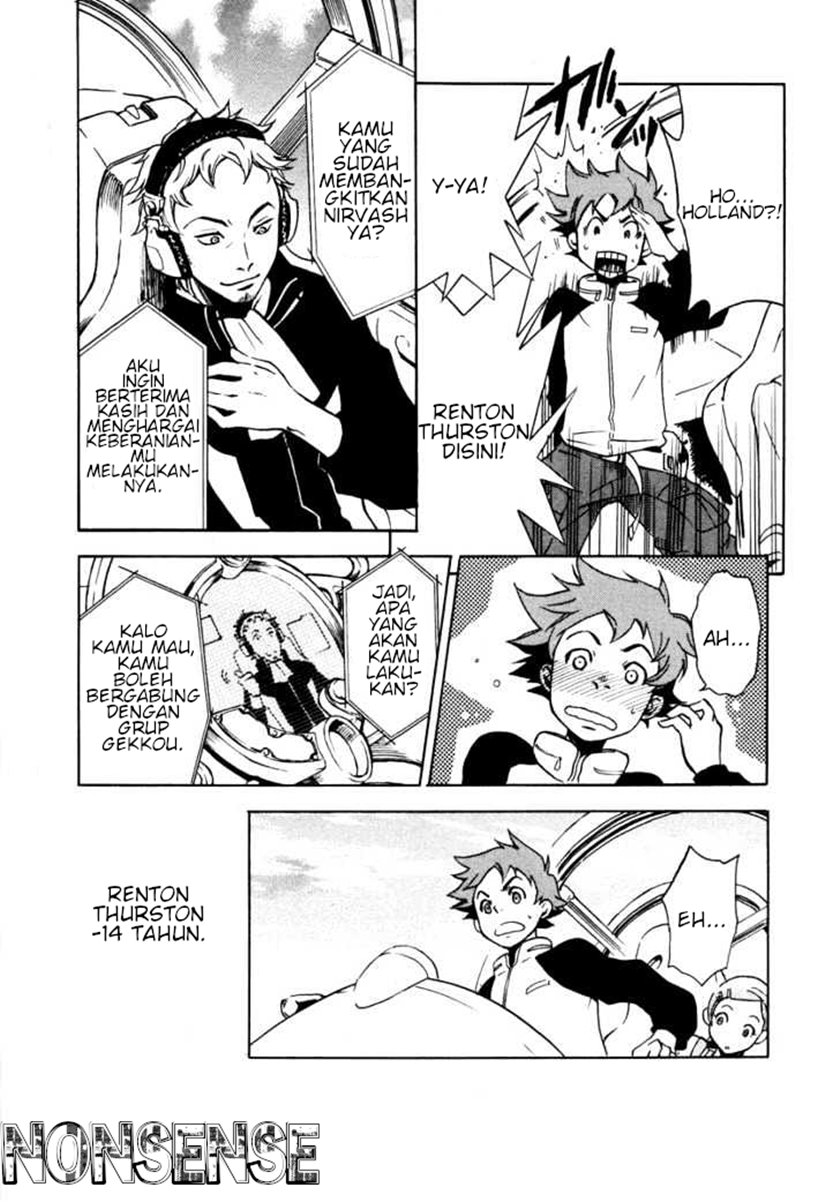 Eureka Seven Chapter 1 - halaman 68