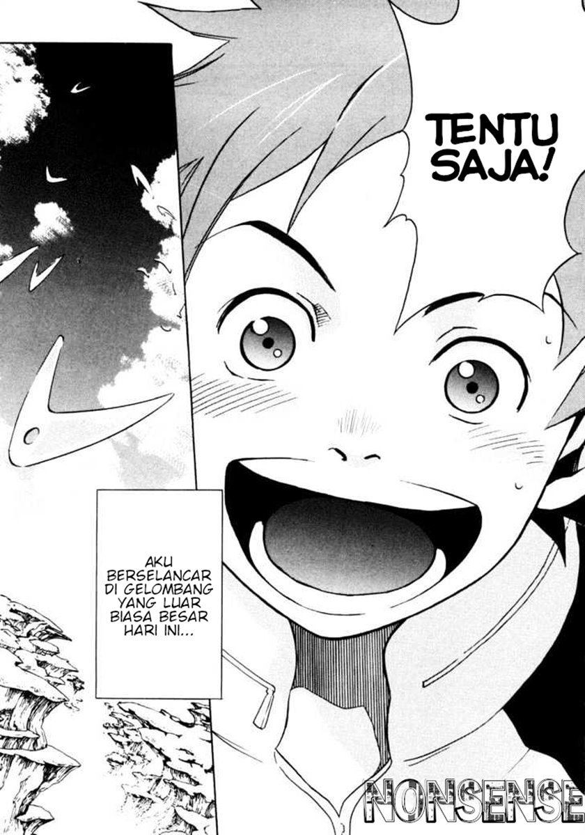 Eureka Seven Chapter 1 - halaman 69