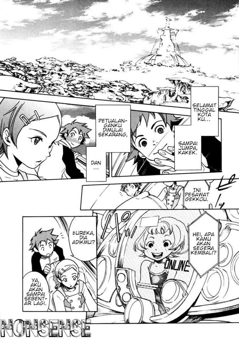 Eureka Seven Chapter 1 - halaman 70