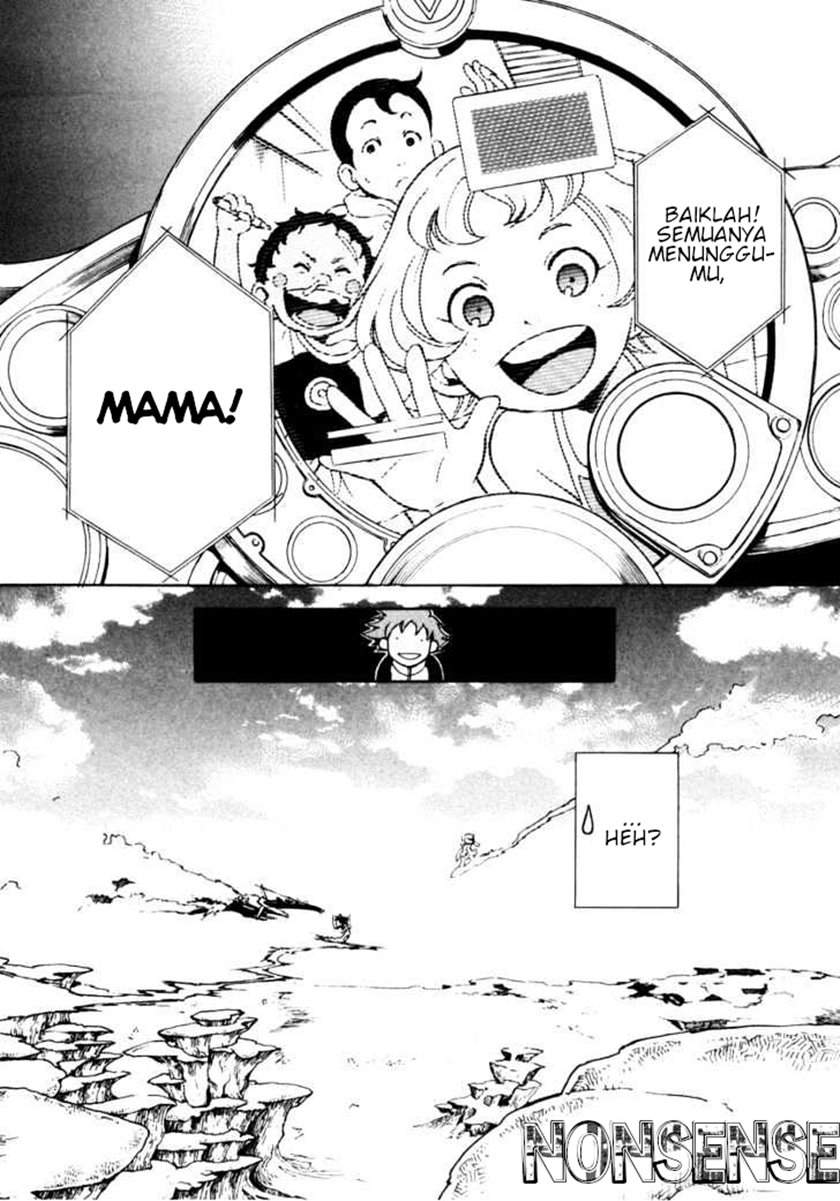 Eureka Seven Chapter 1 - halaman 71