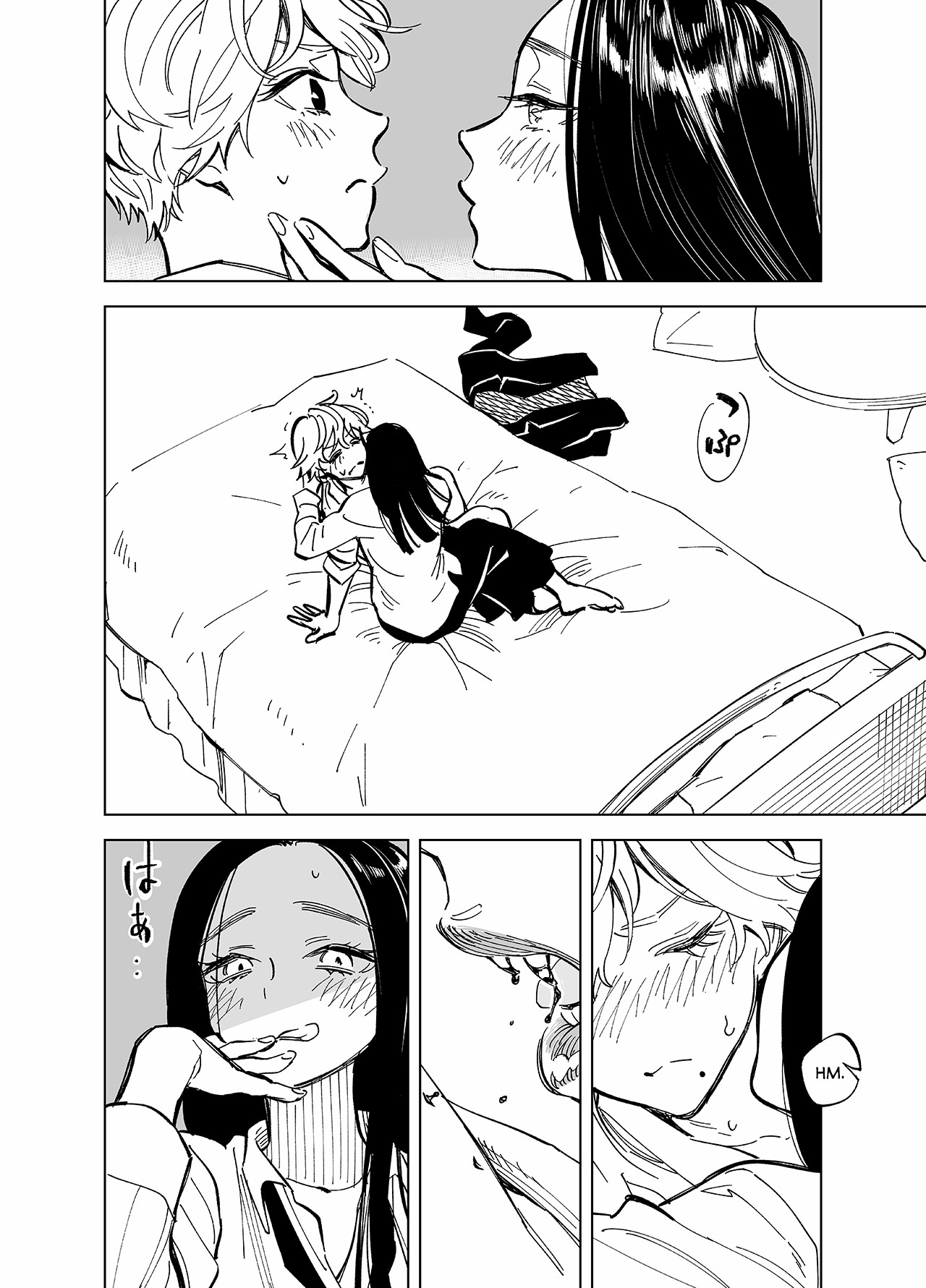 Even an Immortal Vampire Had a Childhood Friend in Her Teens Chapter 0 - halaman 3