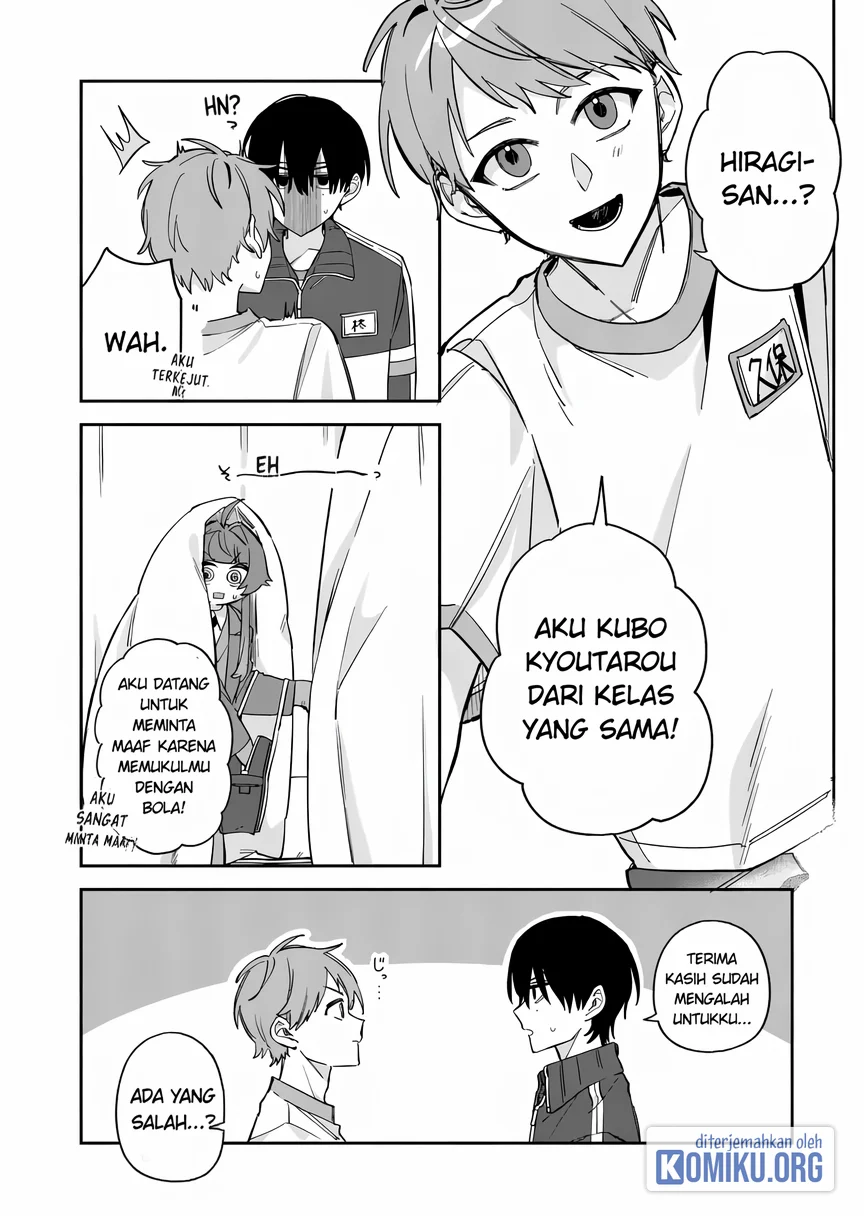 Even Repeaters Want to Enjoy Youth Chapter 2 - halaman 20