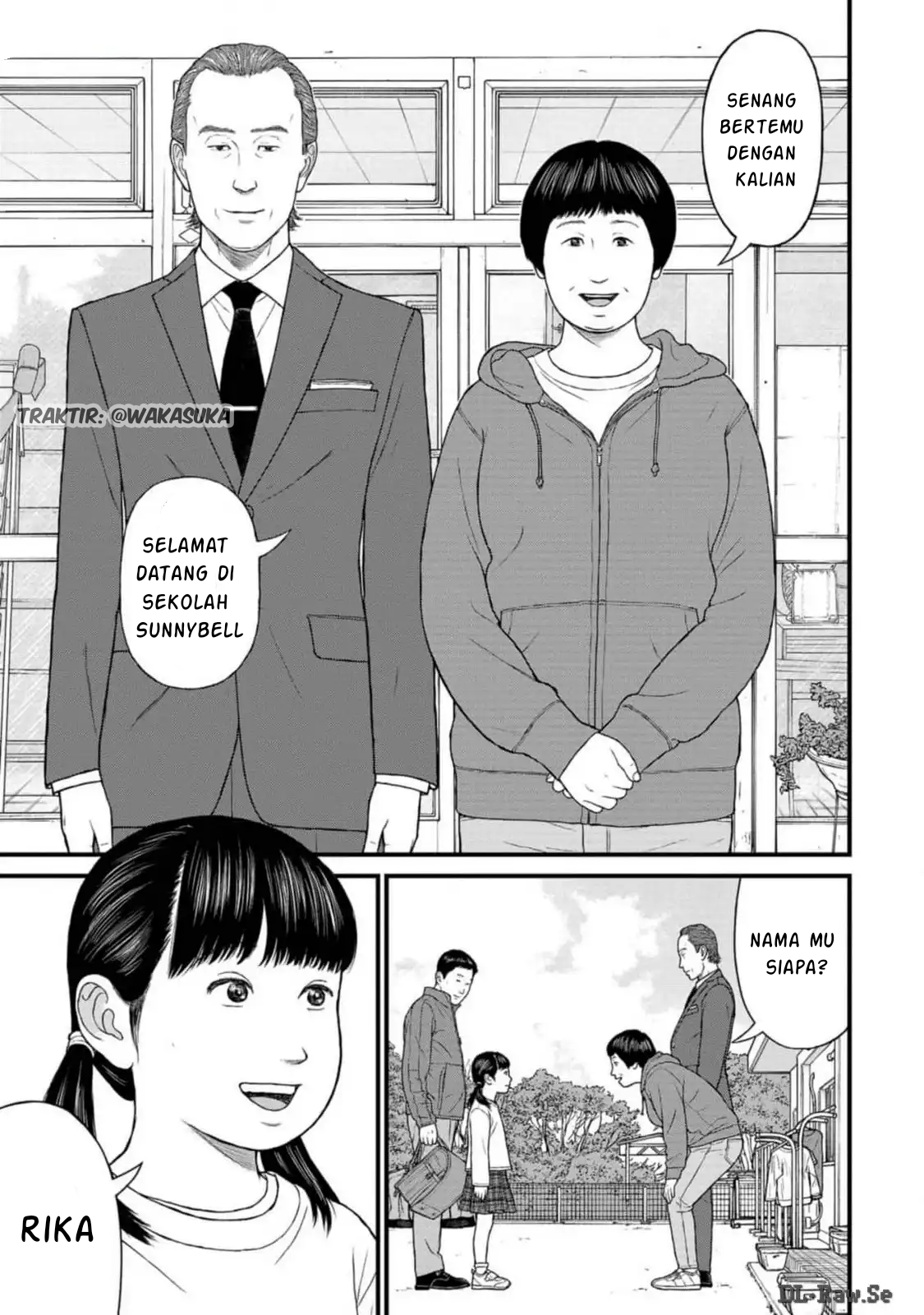 Even Still, Children Love Their Parents Chapter 1 - halaman 10