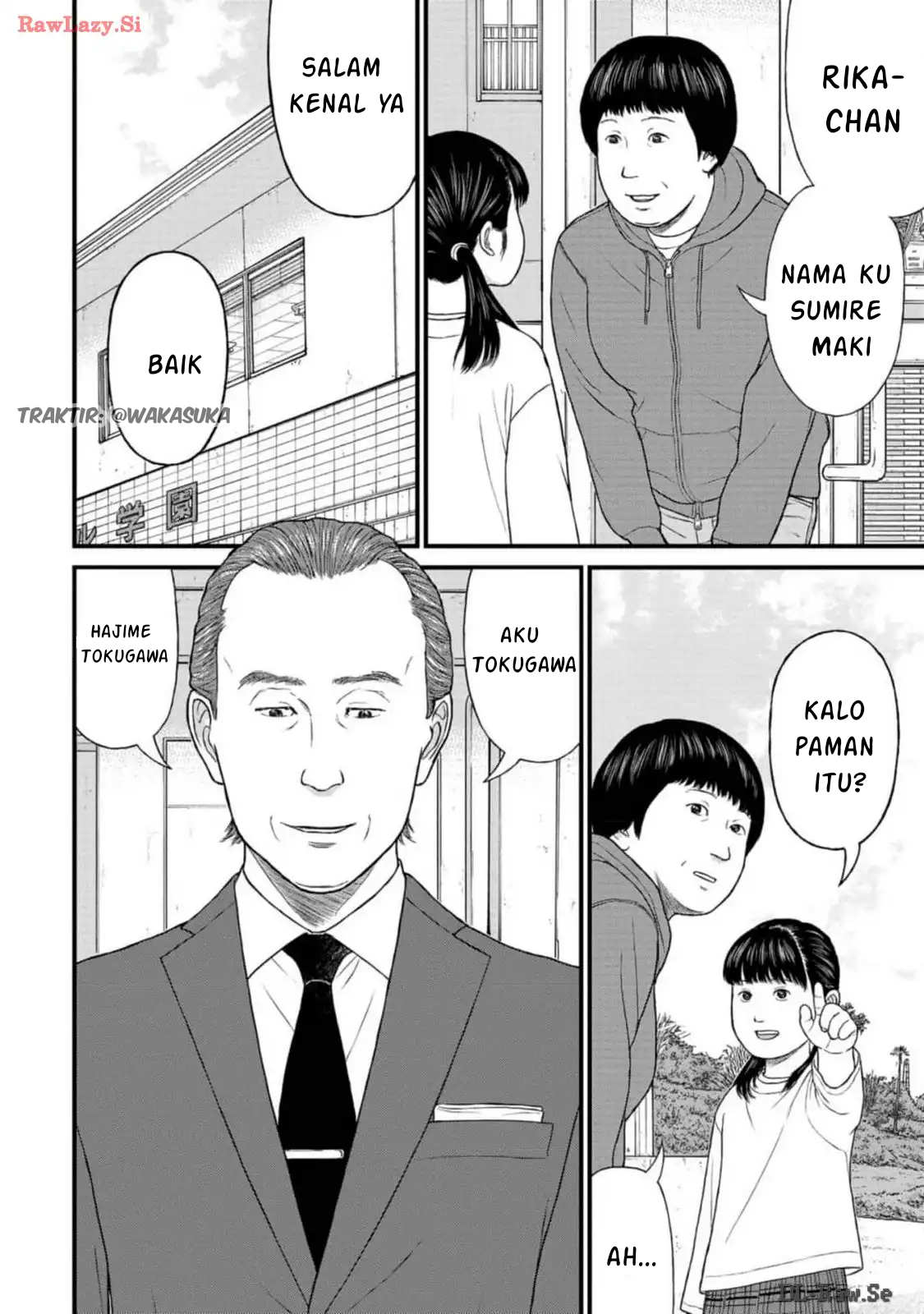 Even Still, Children Love Their Parents Chapter 1 - halaman 11