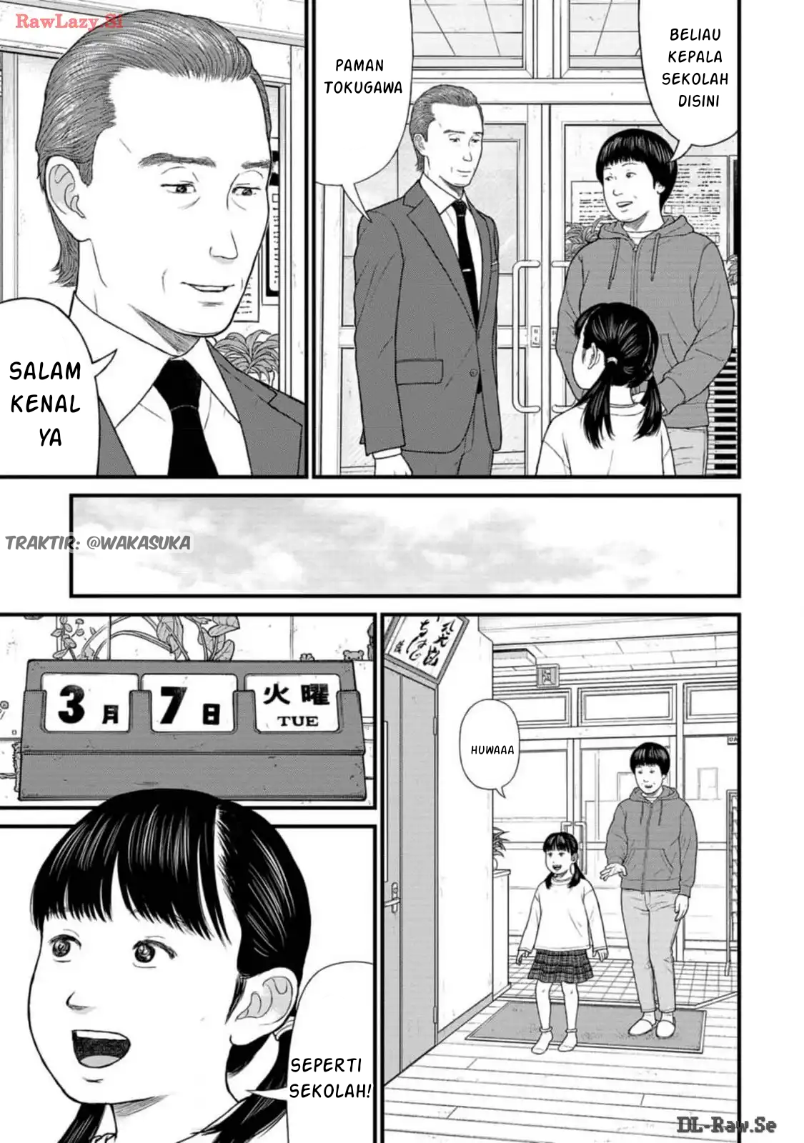 Even Still, Children Love Their Parents Chapter 1 - halaman 12