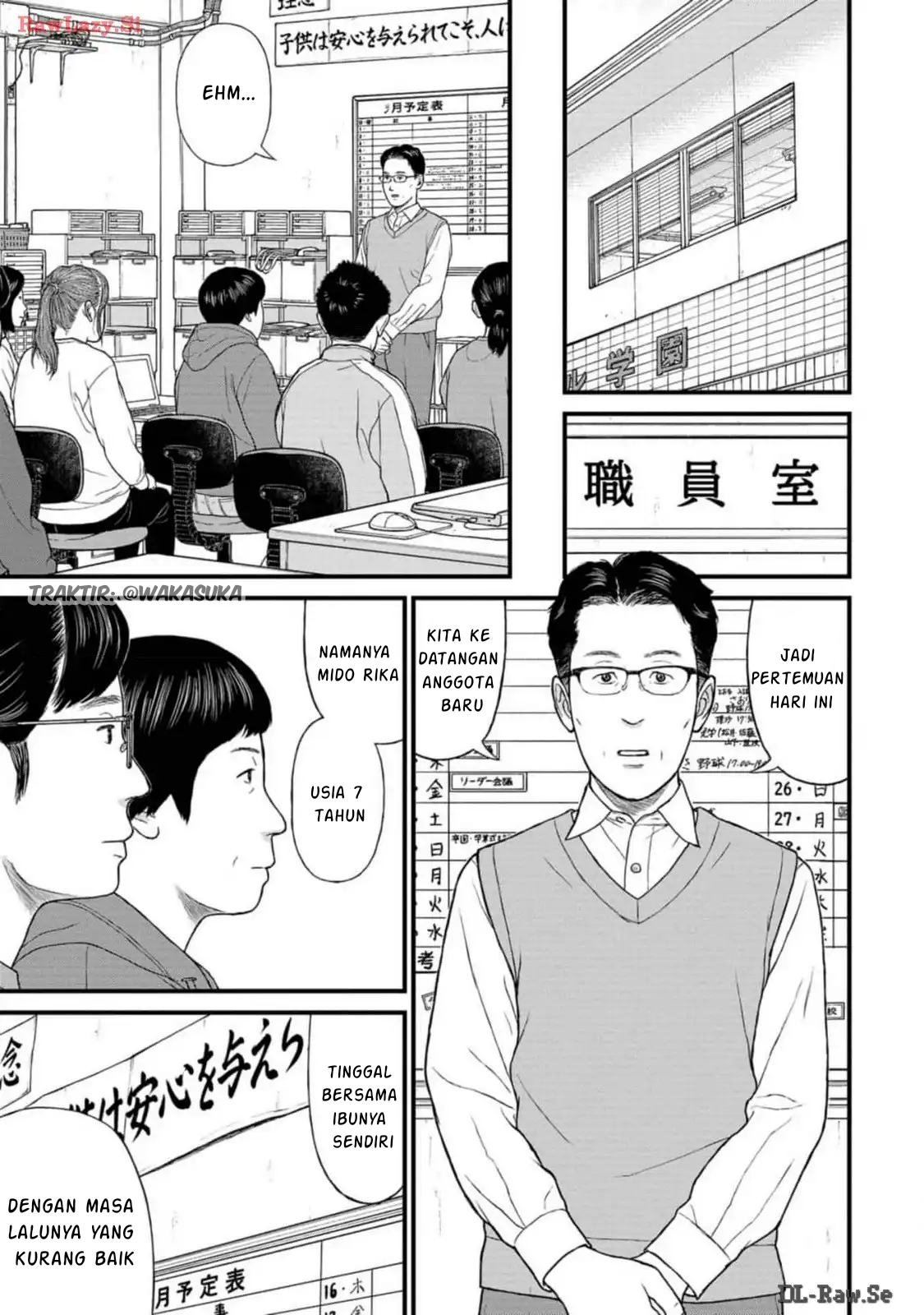 Even Still, Children Love Their Parents Chapter 1 - halaman 22