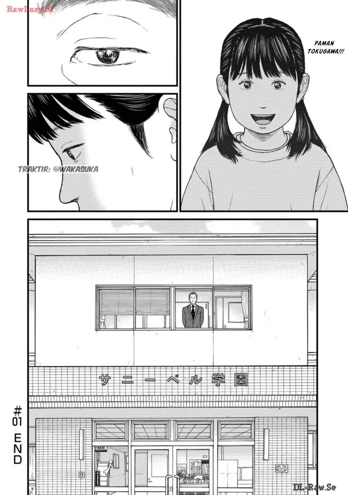 Even Still, Children Love Their Parents Chapter 1 - halaman 39