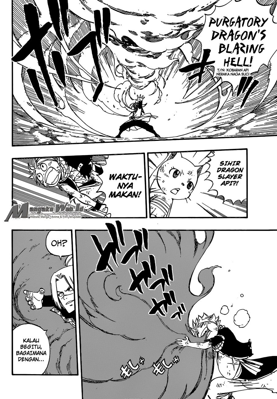 Even Ten Thousand Deaths Will Not Stop Lu Qianqiu Chapter 1 - halaman 19
