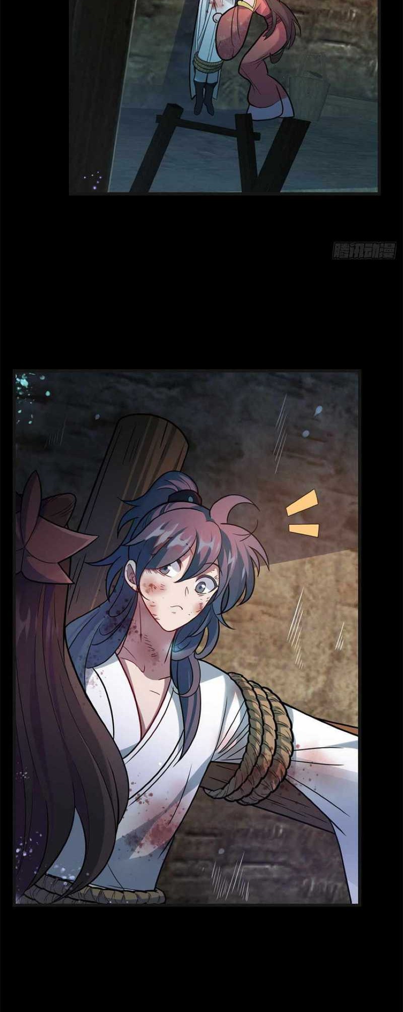 Even Ten Thousand Deaths Will Not Stop Lu Qianqiu Chapter 1 - halaman 25