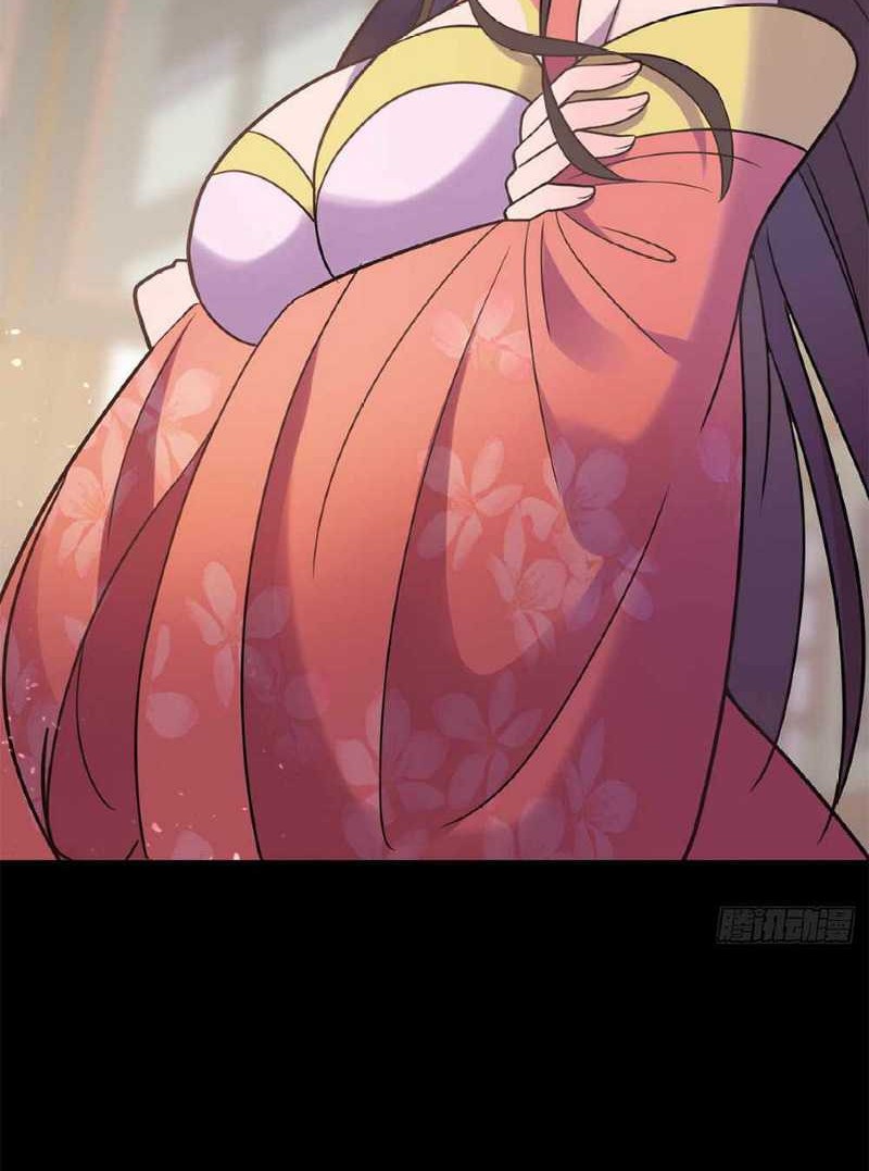 Even Ten Thousand Deaths Will Not Stop Lu Qianqiu Chapter 1 - halaman 55