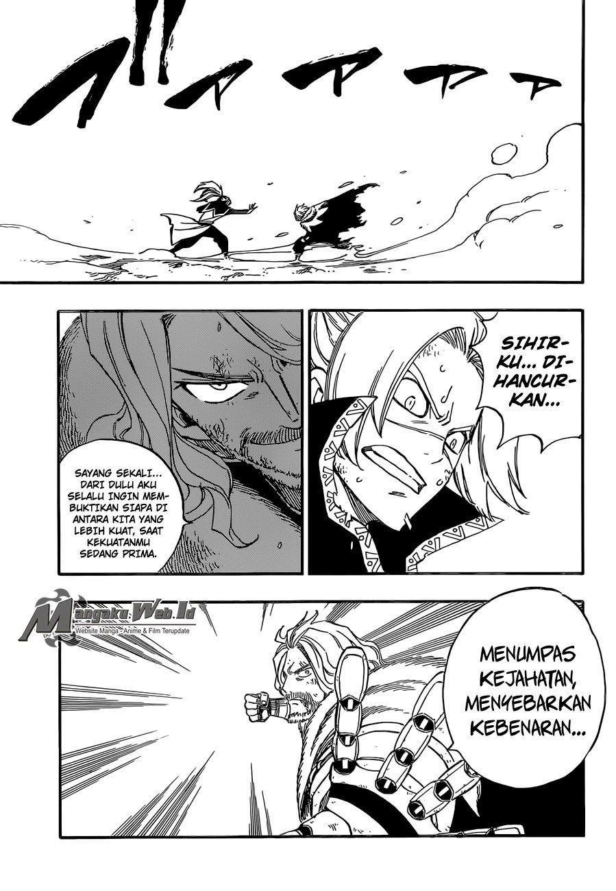 Even Ten Thousand Deaths Will Not Stop Lu Qianqiu Chapter 2 - halaman 16