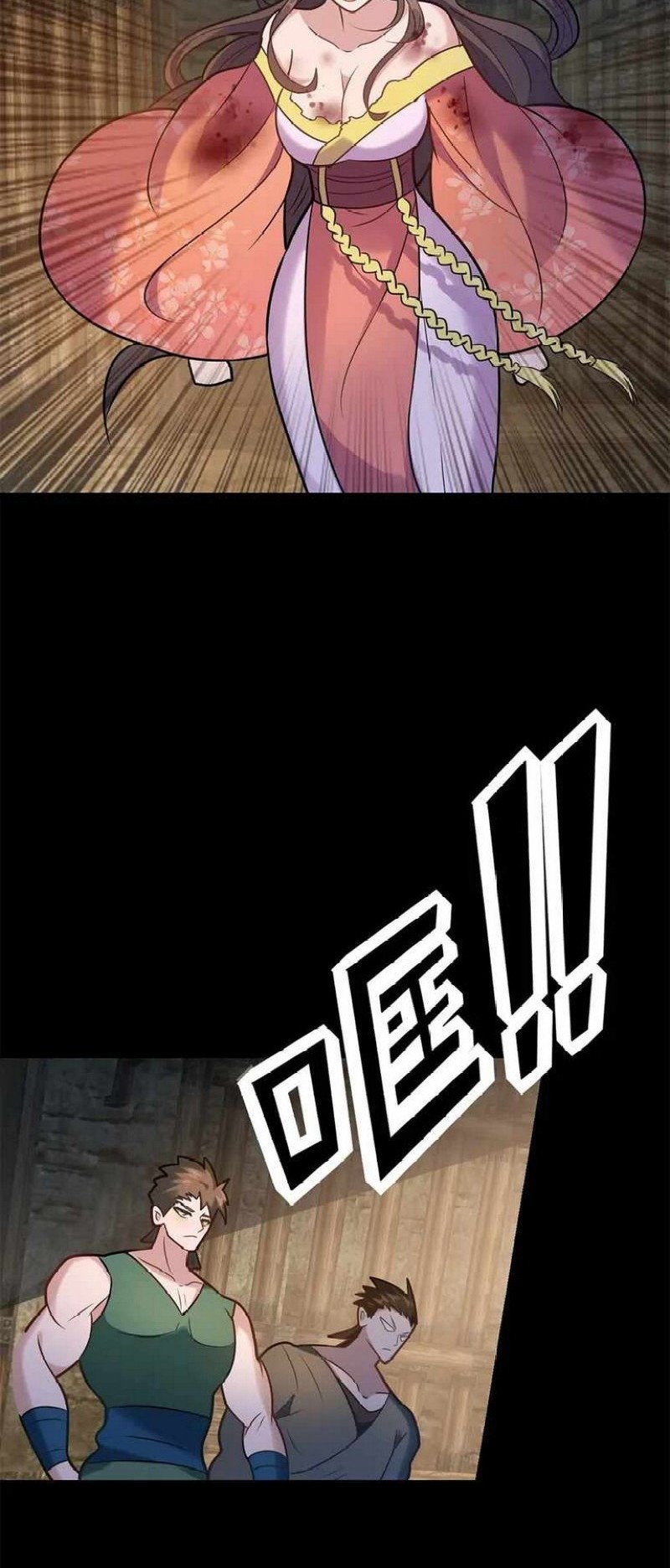 Even Ten Thousand Deaths Will Not Stop Lu Qianqiu Chapter 2 - halaman 42