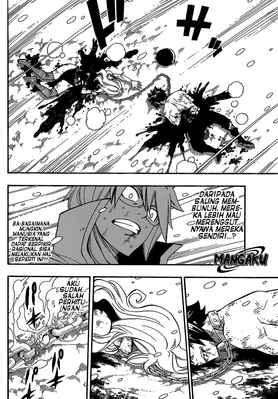 Even Ten Thousand Deaths Will Not Stop Lu Qianqiu Chapter 5 - halaman 13