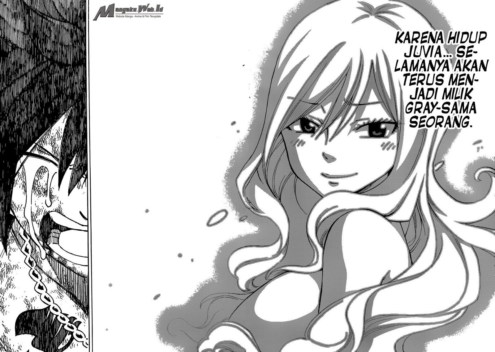 Even Ten Thousand Deaths Will Not Stop Lu Qianqiu Chapter 5 - halaman 17