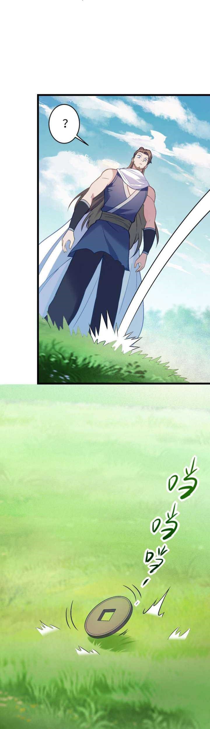 Even Ten Thousand Deaths Will Not Stop Lu Qianqiu Chapter 5 - halaman 30