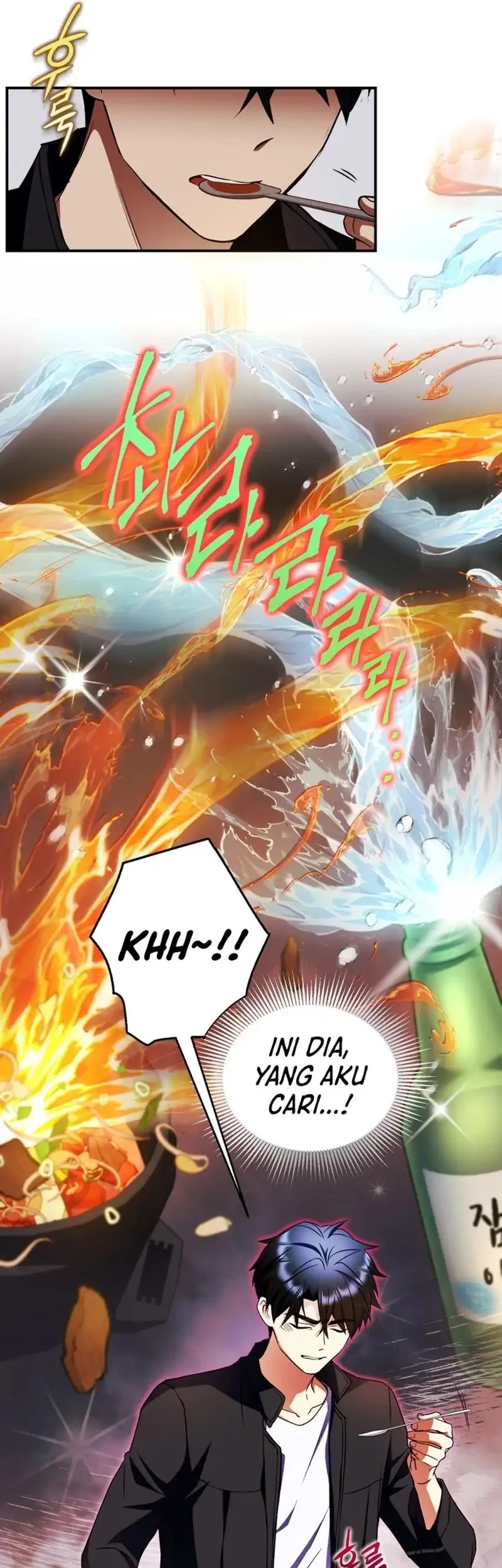 Even the Absolute Being Is a First-Time Dad Chapter 10 - halaman 20