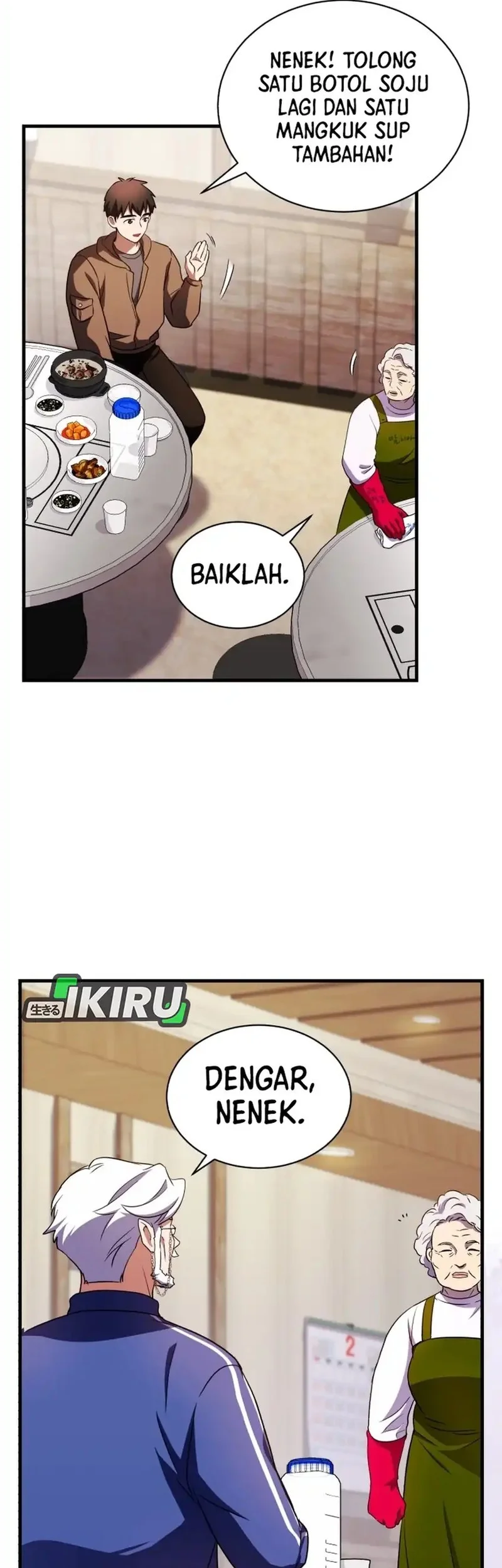 Even the Absolute Being Is a First-Time Dad Chapter 10 - halaman 24