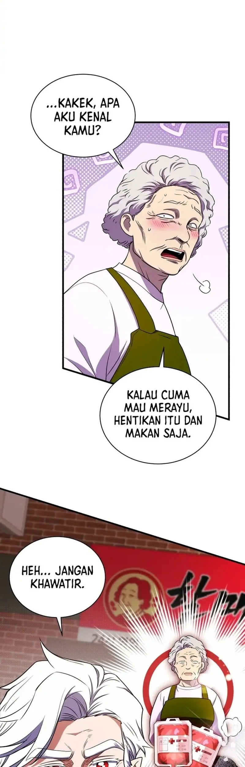 Even the Absolute Being Is a First-Time Dad Chapter 10 - halaman 26