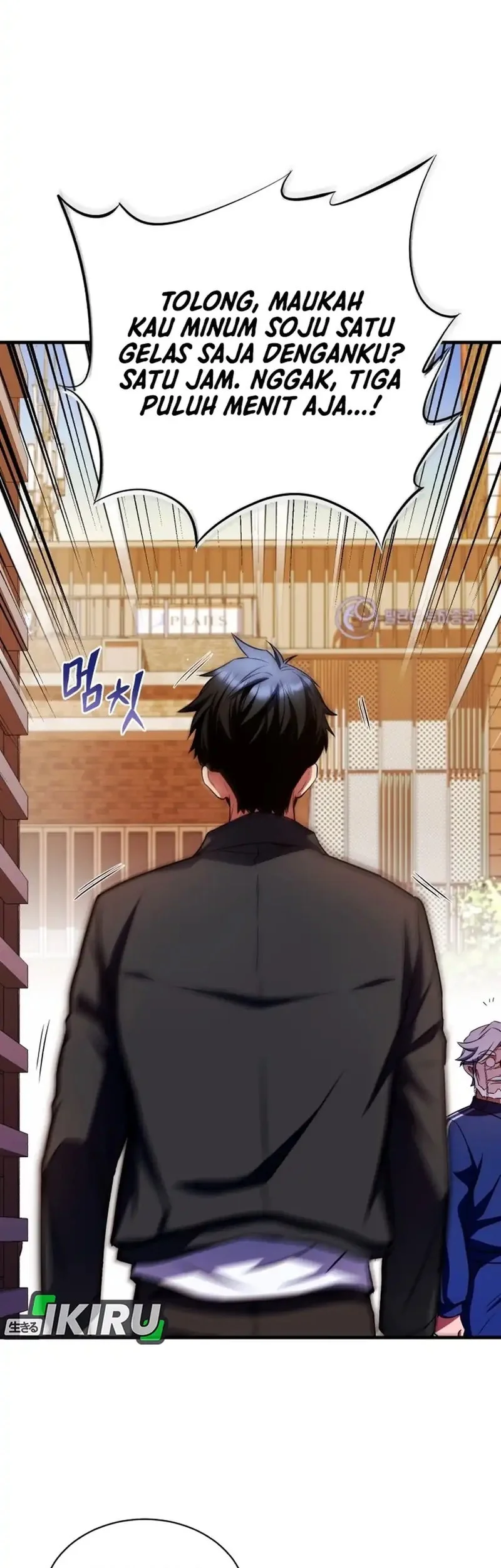 Even the Absolute Being Is a First-Time Dad Chapter 10 - halaman 5
