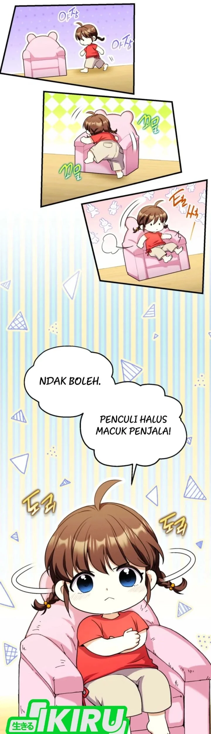 Even the Absolute Being Is a First-Time Dad Chapter 18 - halaman 20
